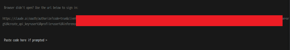 Prompt showing a long authentication URL