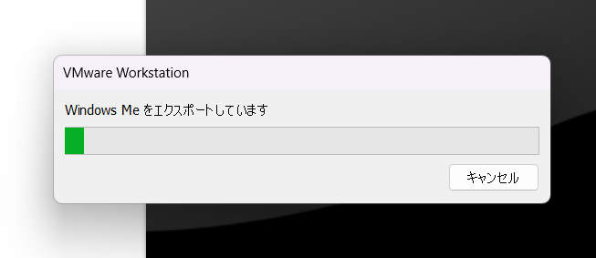 Network Error Screen