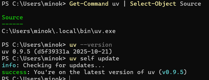 uv self update command success screen - Latest version displayed